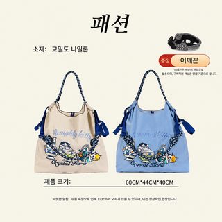 일본계 ballchaim 캔버스 가방 작은 찻잔 고양이 숄더 크로스백 자수 쇼핑백