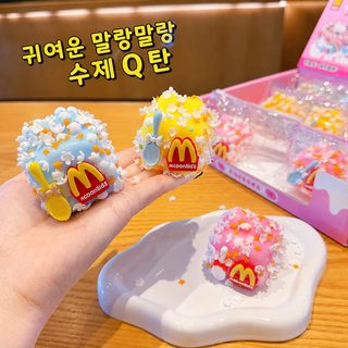 케이크 스퀴시 장난감 TPR 스트레스 해소 촉감놀이 학생용 빠른 복원 말랑이