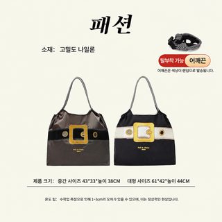 2026 신상 일본계 자수 크로스백 캐릭터 가방녀 귀엽다 백합 휴대용 트렌드