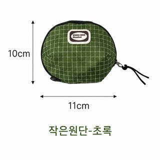 방수 여행 수납 가방 내마모성 찢김 방지 휴대용 속옷 바지 분장 가방 출장