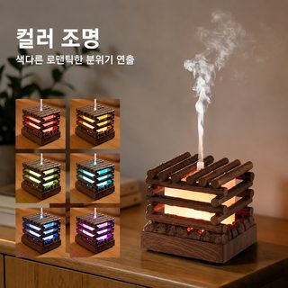 26년 신형 모닥불 훈제기 usb 가정용 사무실 책상 모방 칠색 화염 수분 훈제