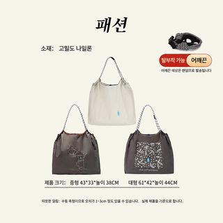 여성 여름 블루 보틀 자수 토트백 대용량 숄더 쇼핑백 수납 가방