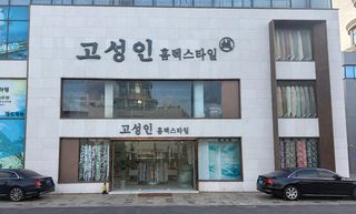워싱 코튼 A급 침구 4종 세트 순면 감촉 사계절 이불커버 침대시트 기숙사