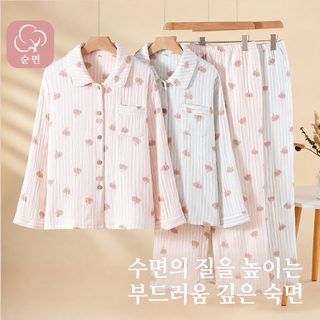 순면 4층 거즈 잠옷 여자 가을/겨울 따뜻한 종려 줄무늬 곰 긴 소매 긴 바지