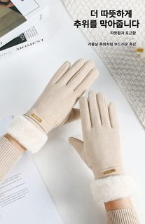 남녀공용 겨울 방한 장갑 터치스크린 기모 안감 운전 자전거 라이딩 아웃도