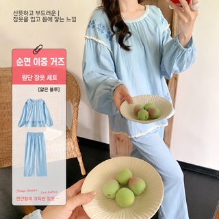 신상 여성 잠옷 봄 가을 순면 면사 긴팔 긴바지 레이스 공주풍 가정복 세트