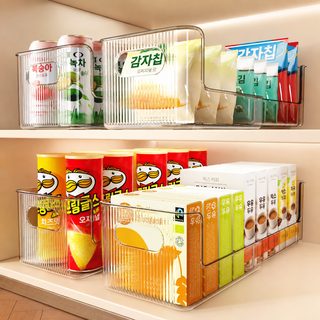 주방 수납함 확장형 간식 정리함 칸막이 포함 대용량 데스크톱 음료 보관함