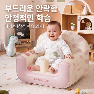 크로스보더 대박 어린이 소파 의자 만화 유아학 좌석 의자 고밀도 스펀지