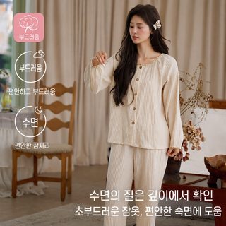 면 마 잠옷 여자 봄 가을 신상 면 마 긴 소매 긴 바지 가정복 큰 사이즈 와이
