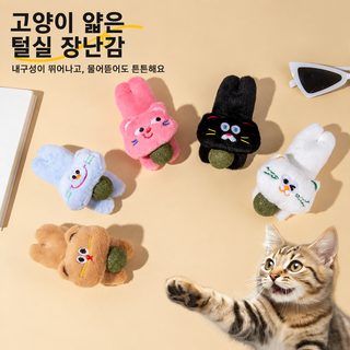 애완동물 고양이 핥기 낙목 여뀌 고양이 박하 공 인형 장난감 공 새끼 고양