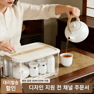 찻잔 수납함 대용량 방진 물빠짐 다기 컵 정리함 2층 분리형 손잡이 보관함