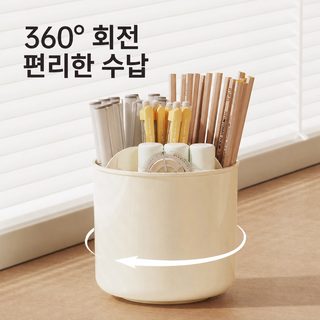 회전 필통 대용량 데스크톱 수납함 공위 수납 학생 어린이 문구함 ins 바람