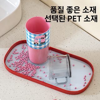 여행 세수컵 도파민 칫솔컵 여행 세수 휴대용 양치컵 치약 귀여운 수납함