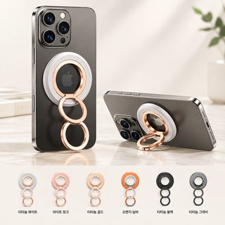 더블 루프 마그네틱 흡입 핸드폰 스탠드 360도 회전 스탠드 접기 데스크톱