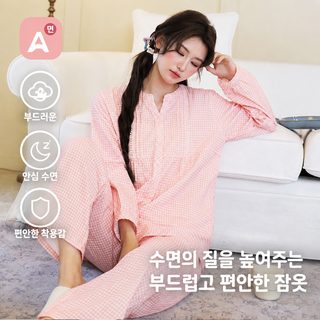 봄, 가을, 여름 잠옷 여자 순면 이중 거즈 긴 소매 얇은 잠옷 일본계 체크 달