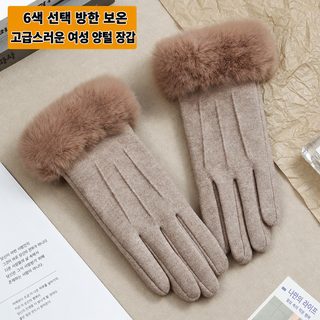 여성 겨울 기모 장갑 울 캐시미어 방풍 보온 터치스크린 자전거 라이딩 퍼