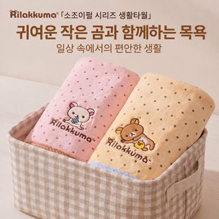 정판 수권 가벼운 곰파점 목욕수건 산호모 두꺼운 흡수 속건 재택 목욕 수