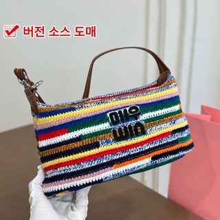 광저우 뮤가 순면 수제 무지개 뜨개질 토트백 상징적 자수 대용량 나들이