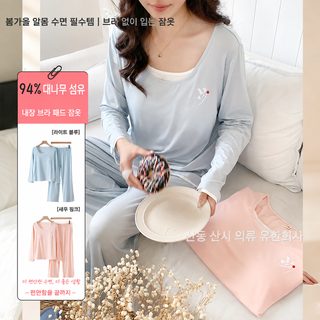 대나무 섬유 잠옷 봄 가을 여자 라운드 긴팔 긴바지 심플하고 고급감 있는