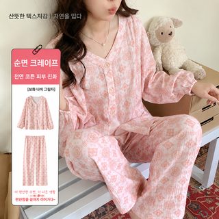 여성 순면 브이넥 잠옷 세트 봄가을 플라워 긴팔 긴바지 통기성 홈웨어 외