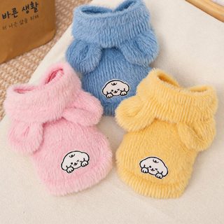가을 겨울 반려동물 밍크퍼 후드 조끼 강아지 고양이 방한복 사계절 올인원