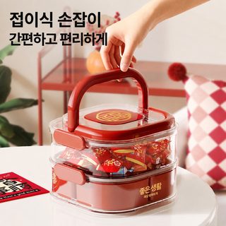 휴대용 다층 과일 바구니 견과류 보관함 분리형 밀폐 식탁 정리함