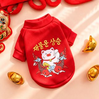애완동물 옷 보온 부자 고양이 날염 고양이 옷 인형 영 짧은 털 없는 고양이