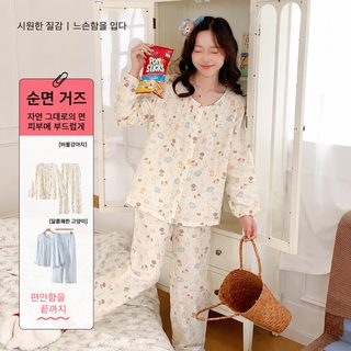 여성 순면 이중 거즈 잠옷 세트 고양이 강아지 캐릭터 긴팔 긴바지 사계절