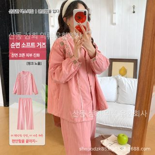 프랑스식 빈티지 자수 순면 면사 잠옷 여자 봄 가을 신상 편안 외장 가정복