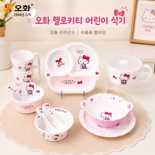 우허 헬로키티 어린이 멜라민 식기 아기 밥그릇 캐릭터 유아 식기세트