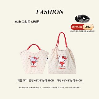 볼체인 고양이 가방 대용량 여름 토트백 숄더백 숄더백 자수 나일론 백녀
