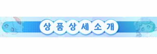 디저트 곰돌이 크림 곰돌이 붐 놀이 피규어 주변 데스크톱 진열품 블라인드