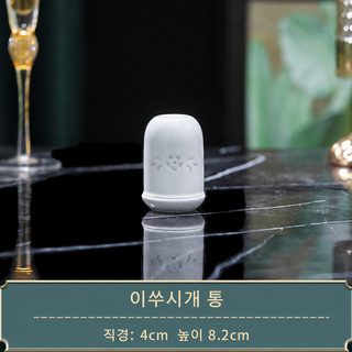 경덕진 유약 아래 채색 영롱 백자 식기 세트 가정용 밥그릇 접시 집들이 선