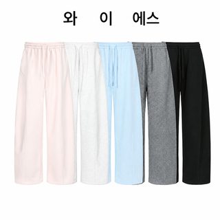 남녀공용 핑크 와이드 트레이닝 팬츠 BF핏 봄여름 루즈핏 드레이프 롱 팬츠