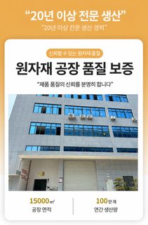 디지털 알람시계 학생용 대형 LCD 백라이트 온도표시 탁상 전자시계