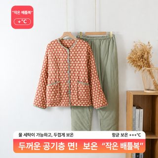 에어 코튼 겹겹이 보온 잠옷 여성 가을 겨울 긴 소매 긴 바지 니트 면 작은