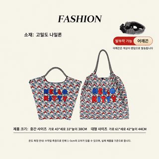볼체인 스누피 레터링 고양이 자수 나일론 토트백 여성용 미니 손가방 숄더