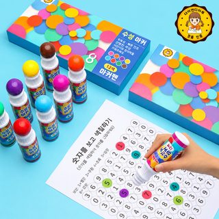 크로스보더 포인트 낙서펜 어린이 8색 공장 도매 문구 회화 도구 수채 화필