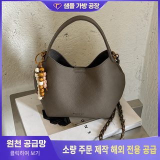 FARAMON 여성 PU 미니 버킷백 체인 숄더 크로스백 복고풍 데일리 파우치 세트