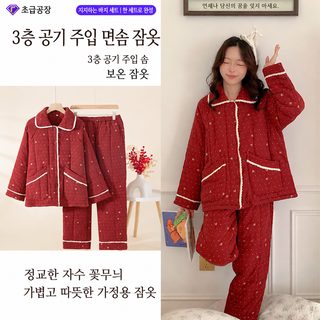솜저고리 잠옷 여성 가을 겨울 정교한 레이스 레이스 홈웨어 긴 소매 통풍
