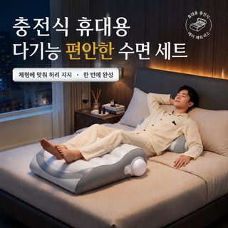 PVC 벨벳 충전 쿠션 침대 위 야외 요가 허리 쿠션 이완 다리 소파 베개 용품 쿠션 다리