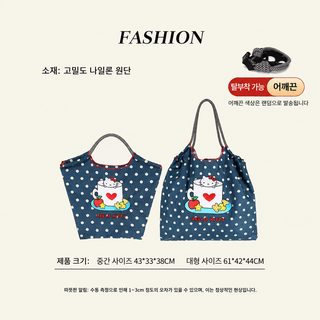 대외무역 일본계 자수화 토트백 디자인감 볼체인 에코백 숄더 크로스백
