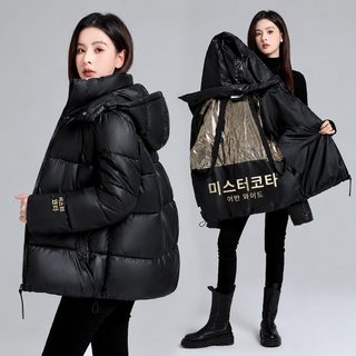 흑금 후드 솜패딩 남녀공용 두꺼운 겨울 외투 빅사이즈 지퍼 주머니 긴팔