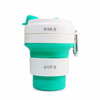 실리콘 접이식 컵 여행용 휴대용 폴딩 텀블러 350ml 빨대 옵션 캠핑 야외 커
