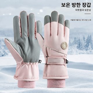 여성 겨울 방한 장갑 자전거 스키 야외 라이딩 방풍 터치 물튀김 방지 기모