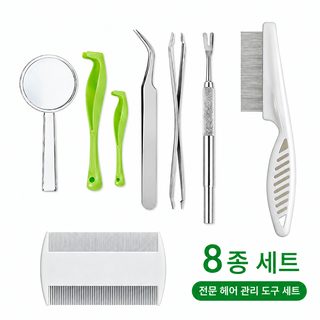 LOPETSTTO 반려동물 스테인리스 진드기 제거기 강아지 고양이 벼룩 제거 도구