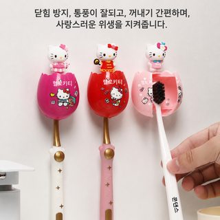 ABS 구멍 없는 벽걸이 칫솔대 화장실 욕실 먼지 방지 흔적 없는 붙여넣기 칫