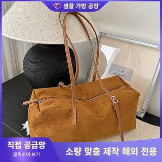 크로스보더 신상 대용량 숄더백 여성 패션 캐주얼 빈티지 스크럽 보스턴백