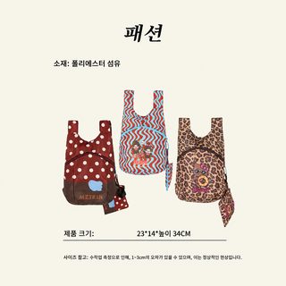 ball\u0026chain 일본계 자수 백팩 접기 가능 가볍고 간편한 아웃도어 포켓 대용