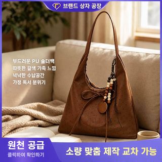 크로스보더 2026 신형 귀여운 웨이브 포인트 숄더백 여성 백합 대용량 토트